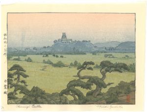吉田遠志「白鷺城」