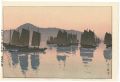 The Inland Sea - Second Series......
