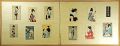 TAKEHISA YUMEJI Woodbloch Scre......