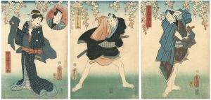 Toyokuni III / 対梅松契由兵衛 [対梅松契由兵衛]