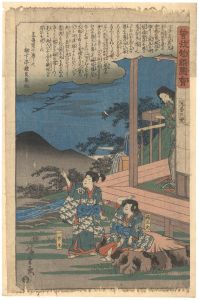 曽我物語図会　一万丸　箱王丸　兄弟の母