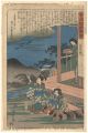 Illustrated Tale of the Soga B......
