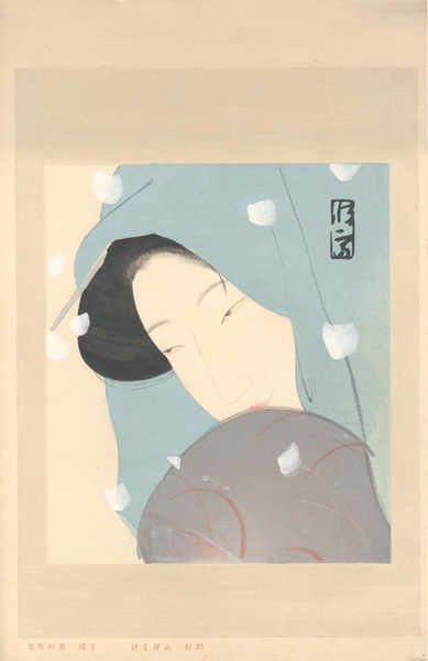北野恒富「鷺娘（梅川）」