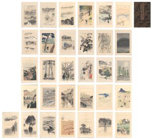 赤松麟作 野田九浦 水島爾保布 永井瓢斎 幡恒春 「阪神名勝図絵」