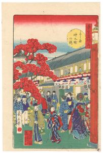 東京名所ノ内　よし原仲之町の桜