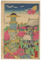 Famous Places of Tokyo / Yasuk......