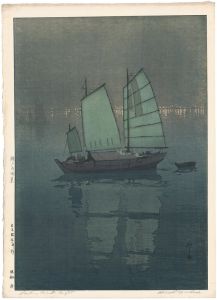 The Inland Sea Series / Sailing Boats-Night