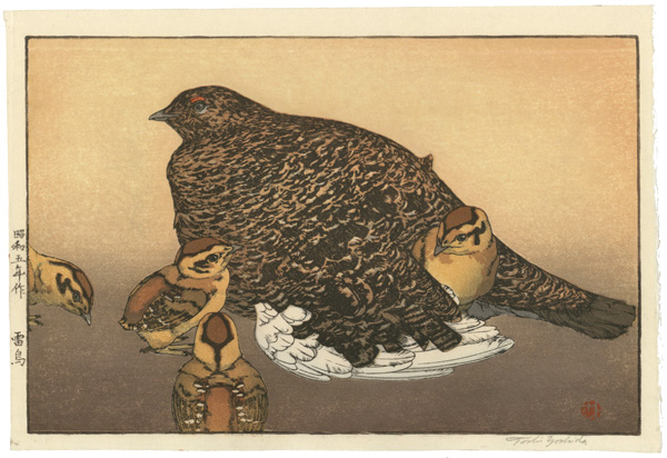 吉田遠志「雷鳥」