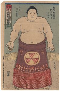 東京　小常陸由太郎