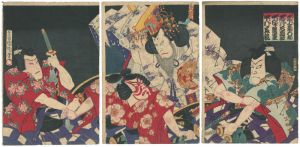 国周「芝居絵」