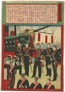 勝月「西郷隆盛再生之奇聞」
