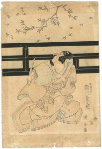 国安「芝居絵」