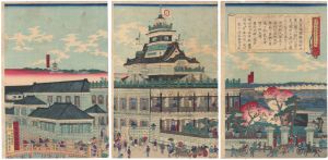 東京名所　海運橋五階造真図