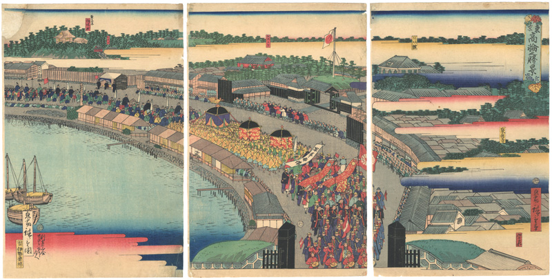 広重三代「東京高輪之勝景」