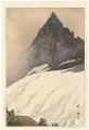 12 Scenes in the Japan Alps / ......