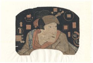 国貞「団扇絵（仮題）」