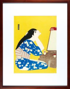 Koizumi Kishio / Before the Mirror