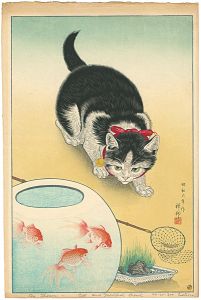 小原古邨（祥邨）「金魚鉢と猫」
