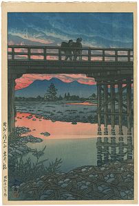 野州佐久山　岩井橋