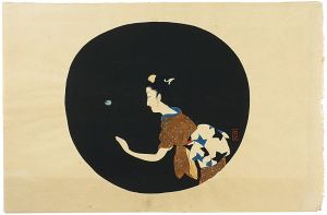 小村雪岱「螢」