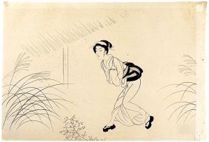 小村雪岱「おせん（その一）」