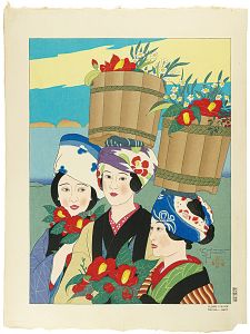 Paul Jacoulet	 / Winter flowers (Oshima)