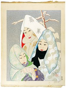 Paul Jacoulet / Snowflakes (Pyongyang)