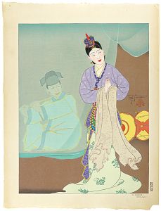 Paul Jacoulet / The Korean Dancer (Seoul)