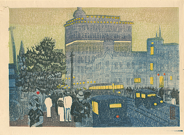 Oda Kazuma “Contributed to Print Collection of Great Tokyo / Twilight at Ginza”