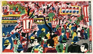 Kawanishi Hide / Scenes of Kobe in the 12 months / April, Cherry Blossoms at Suma