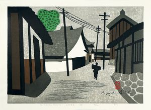 斎藤清「BIYAKUGO-JI NARA（B）」
