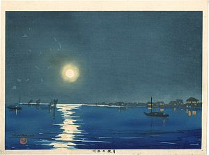 Yamada Basuke / Moonlit Night at Shinagawa