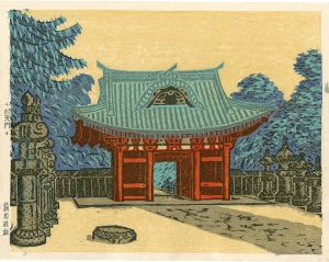 Maeda Masao / Niten Gate
