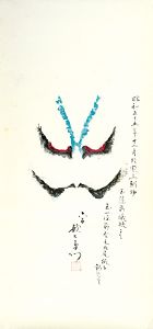 Kabuki Actor Nakamura Utaemon VI	 / Kumadori (stage makeup worn by kabuki actors) : Tama mono mae, Nine Tailed Fox