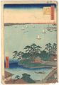 100 Famous Views of Edo / Susa......