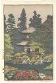 Silver Pavilion - Kyoto