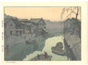 吉田遠志「昼の東京　飯田橋」