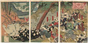 永濯「鹿児嶋紀聞之内」