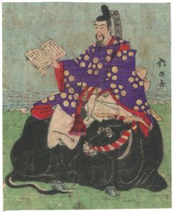 菅原道真像（仮題）