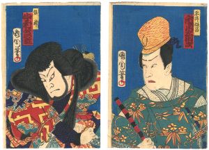 国周「芝居絵」