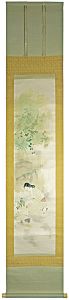 鏑木清方「自筆画幅　泉」
