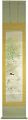 Scroll Painting : Fountain