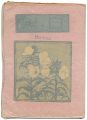Print Magazine "Shiro to Kuro"......