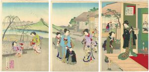 国周「今様風俗はかま着帯解き祝いの図」