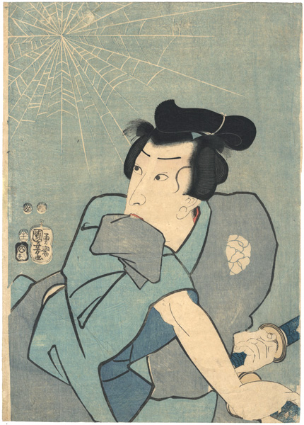 国芳「八代目市川団十郎 死絵」