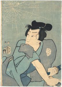 国芳「八代目市川団十郎 死絵」