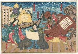 国芳「平家女護島」