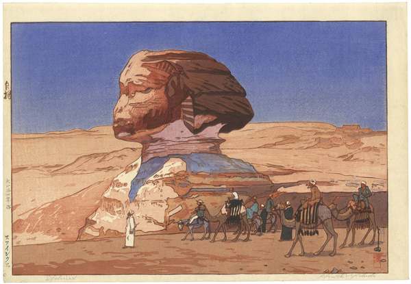 Yoshida Hiroshi “The Sphinx”