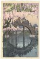 Twelve Scenes of Tokyo / Kamei......