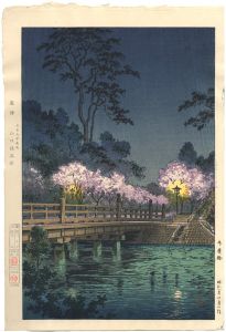 土屋光逸「弁慶橋」